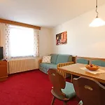 شقة سيلر بروتز